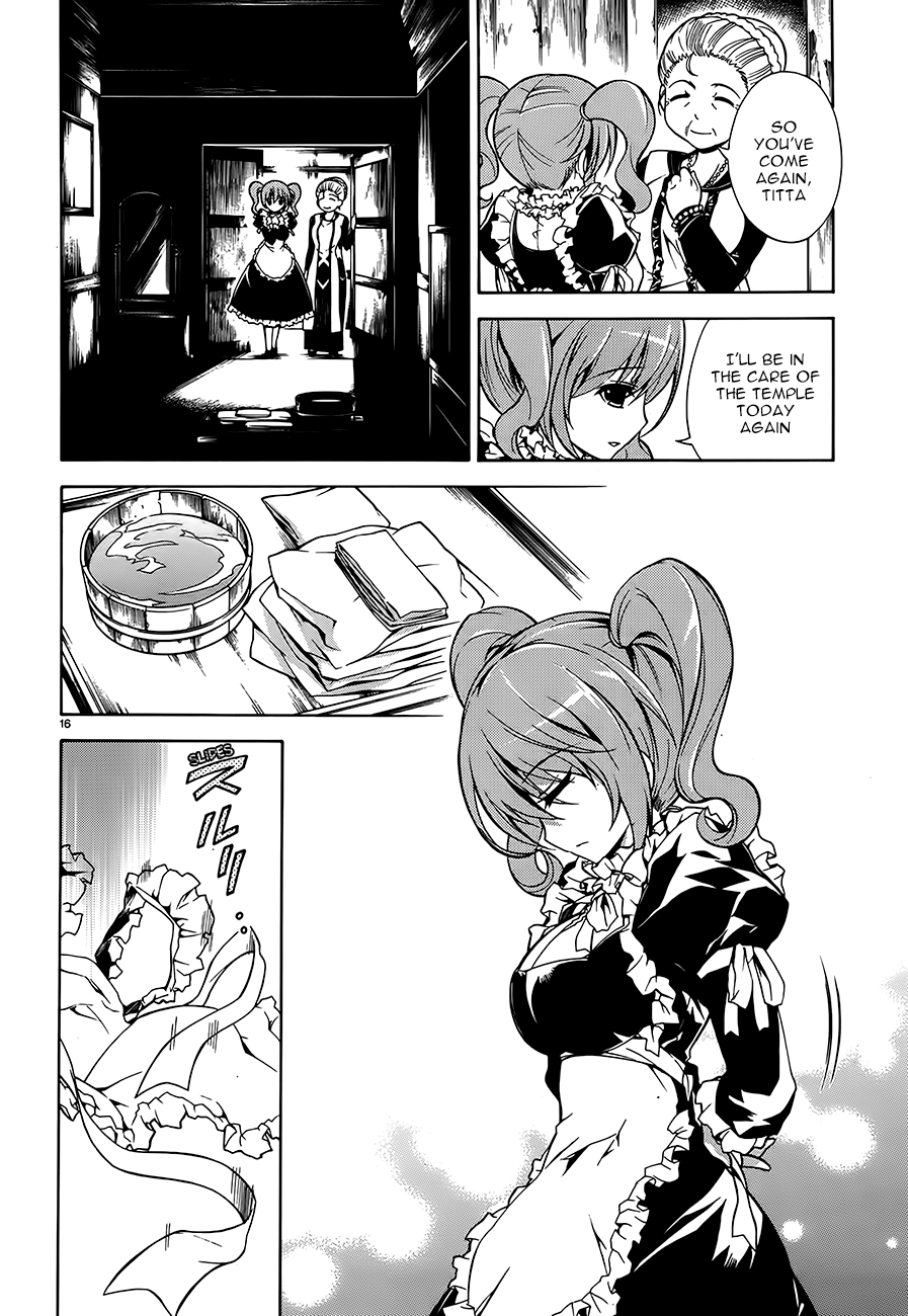 Madan no Ou to Vanadis Vol. 1 Ch. 3 第16页