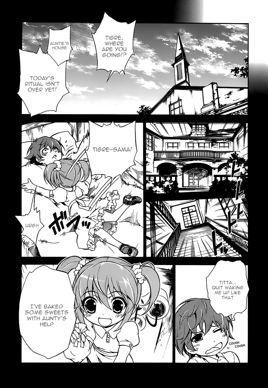 Madan no Ou to Vanadis Vol. 1 Ch. 3 第19页