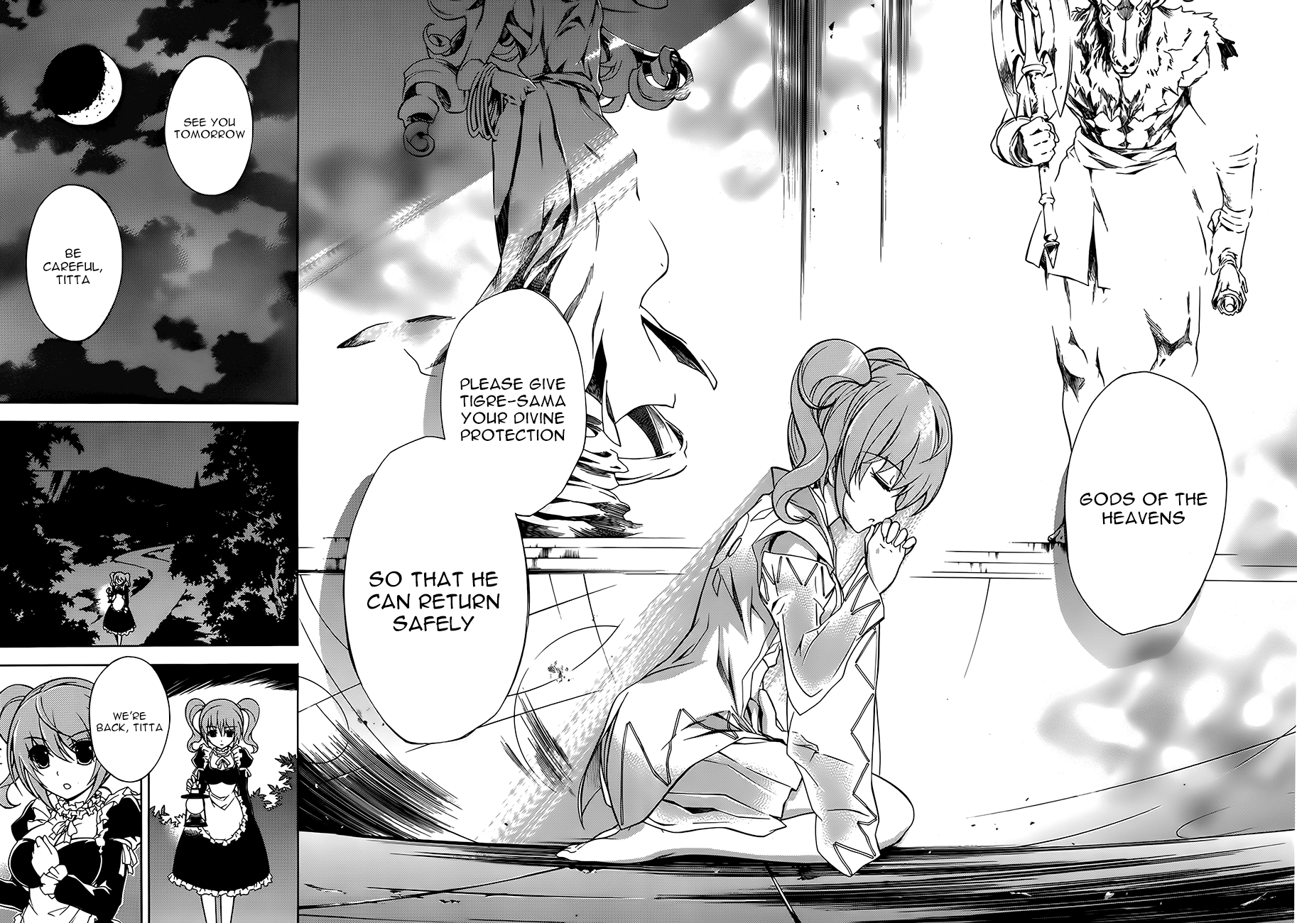 Madan no Ou to Vanadis Vol. 1 Ch. 3 第22页