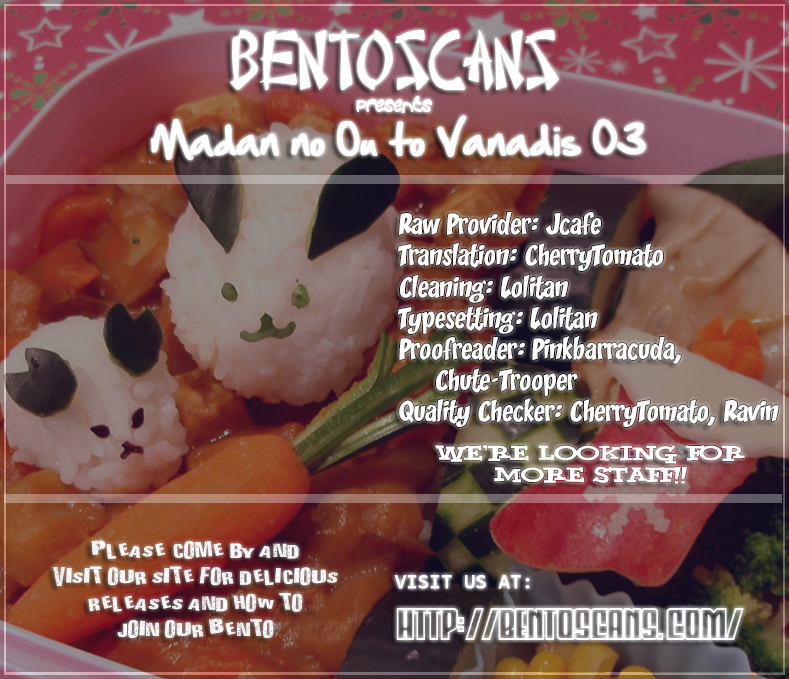 Madan no Ou to Vanadis Vol. 1 Ch. 3 第28页