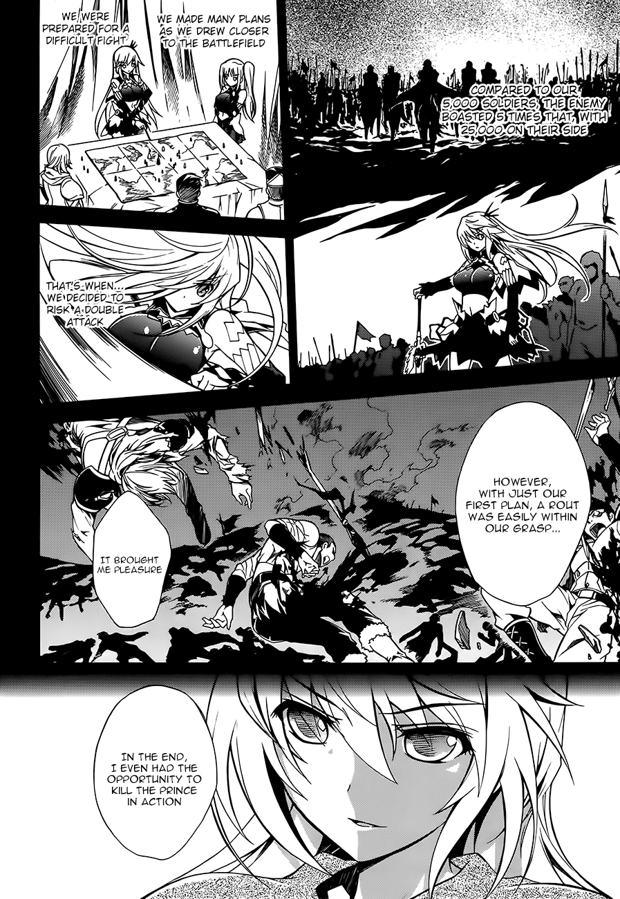 Madan no Ou to Vanadis Vol. 1 Ch. 3 第6页