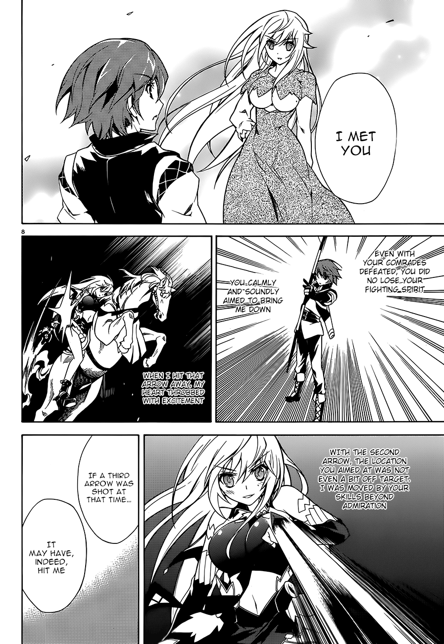 Madan no Ou to Vanadis Vol. 1 Ch. 3 第8页