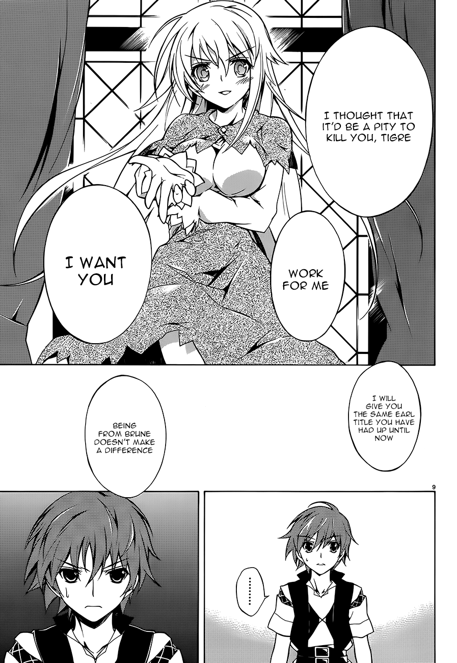 Madan no Ou to Vanadis Vol. 1 Ch. 3 第9页