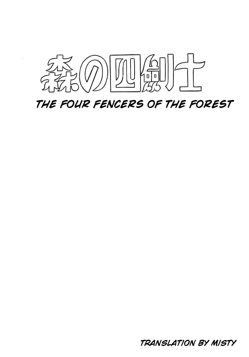 Four Fencers of the Forest 第5页