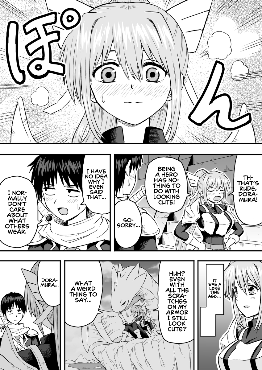Tensei Mae wa Dragon Deshita Vol. 1 Ch. 6 第3页