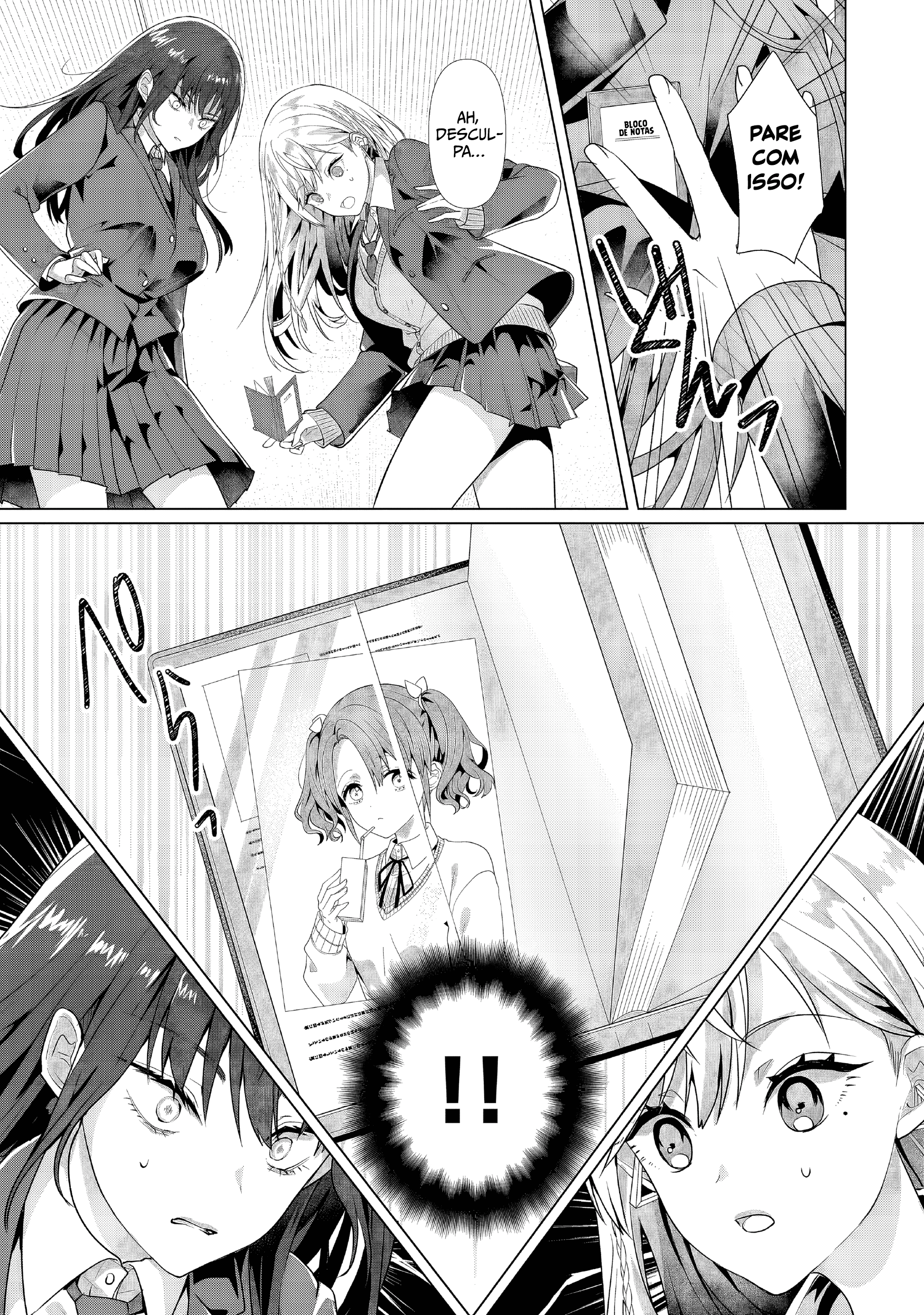 Yuri no Hajimari wa Dorei Kara A Gal Ficou Sem Escapatória 第23页
