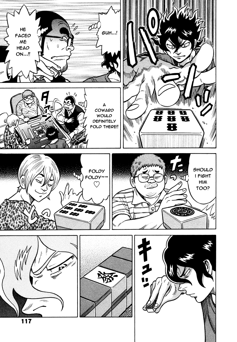The Prodigy of Iron Calls Kabukichou Returns 第13页