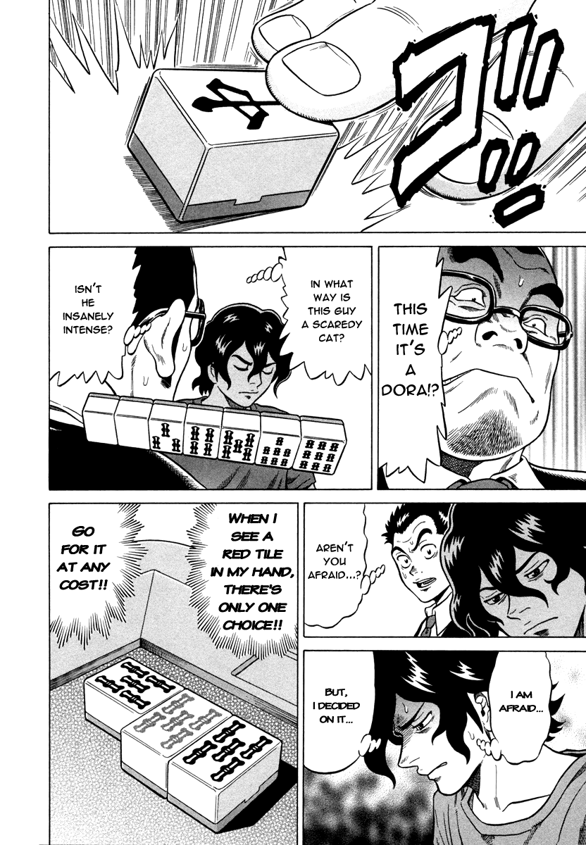 The Prodigy of Iron Calls Kabukichou Returns 第14页