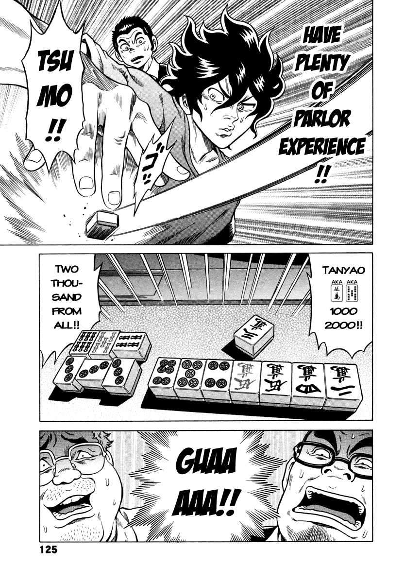 The Prodigy of Iron Calls Kabukichou Returns 第21页