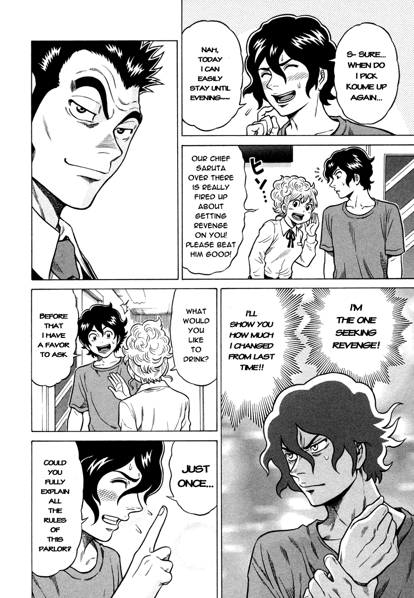 The Prodigy of Iron Calls Kabukichou Returns 第6页