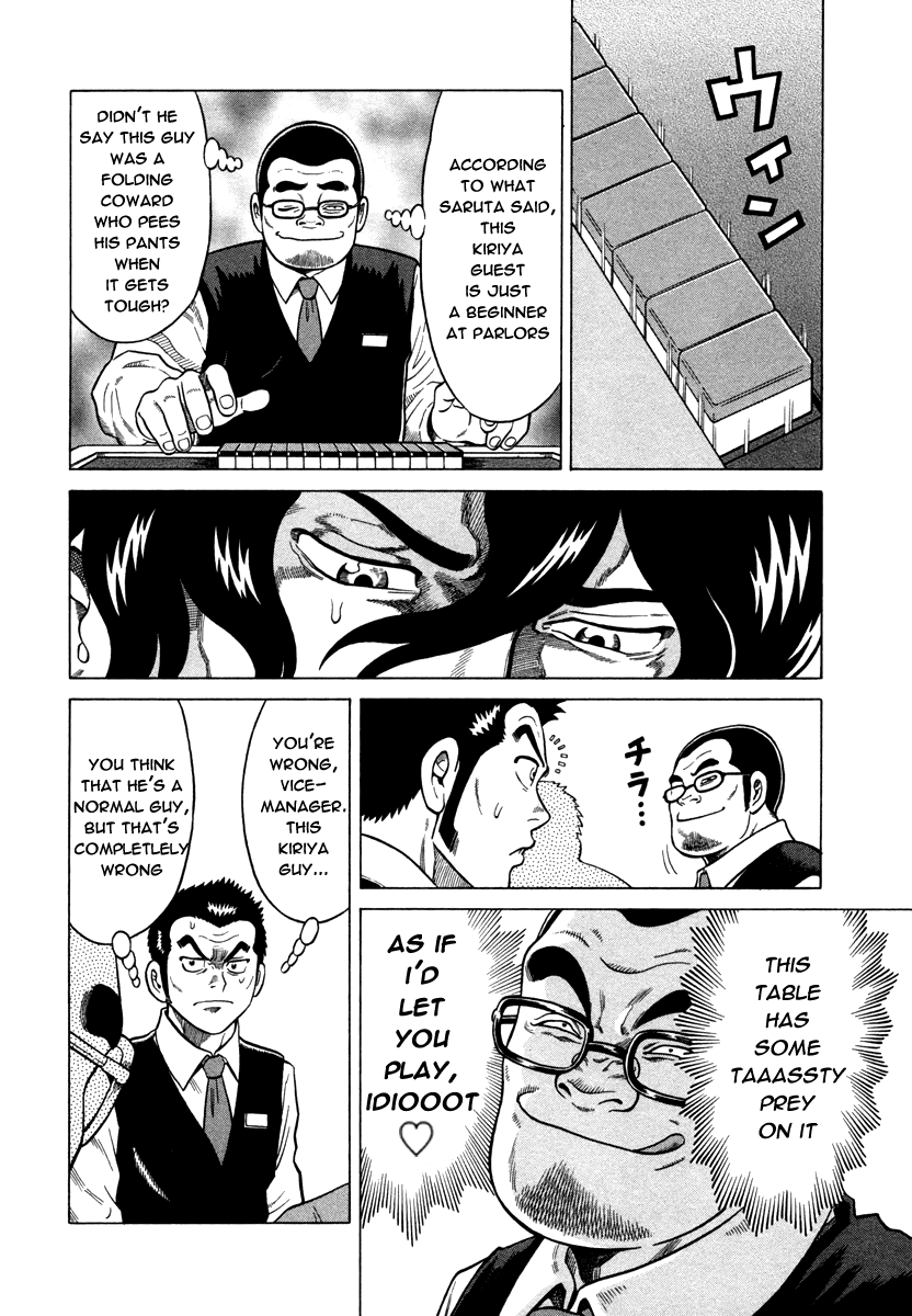 The Prodigy of Iron Calls Kabukichou Returns 第10页