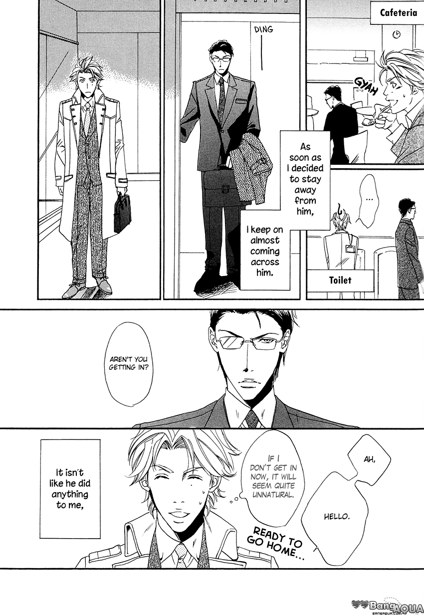 27-ji ni Koi o Sasayaite Vol. 1 Ch. 6 第13页