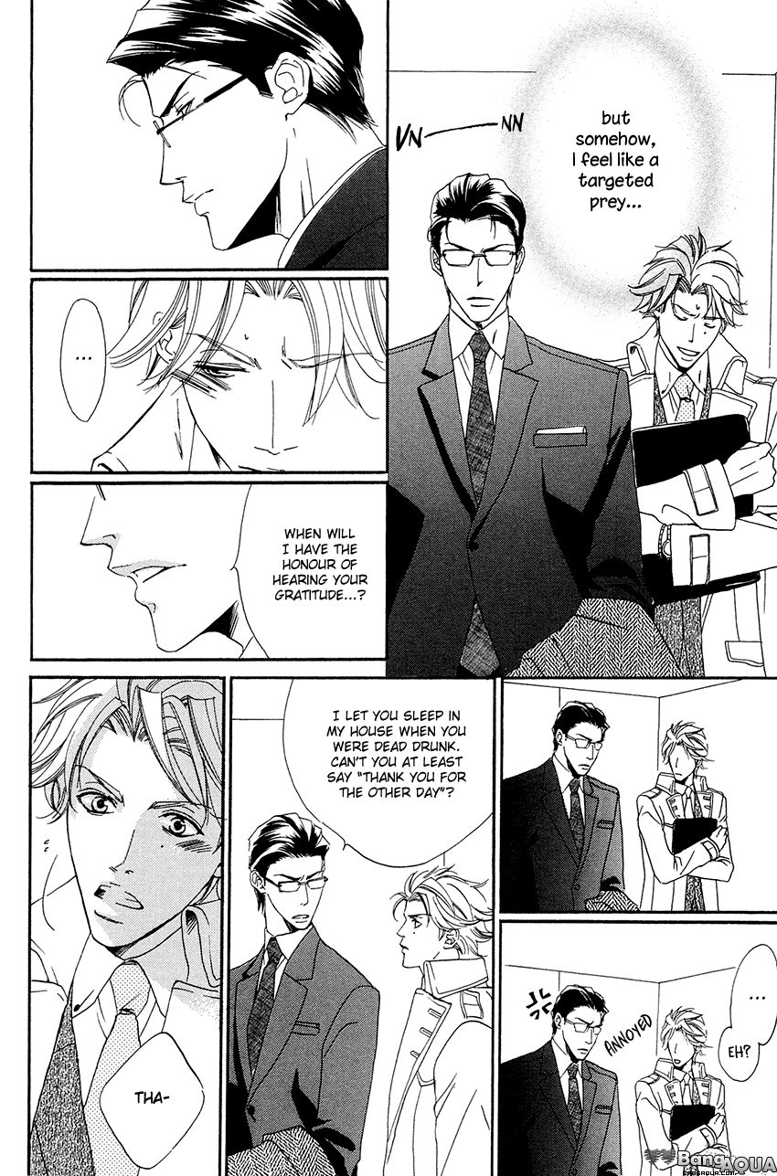 27-ji ni Koi o Sasayaite Vol. 1 Ch. 6 第14页