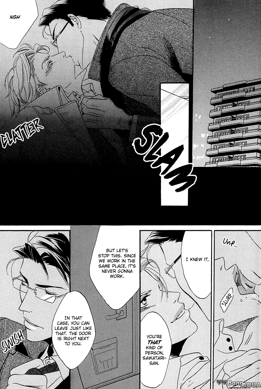 27-ji ni Koi o Sasayaite Vol. 1 Ch. 6 第19页