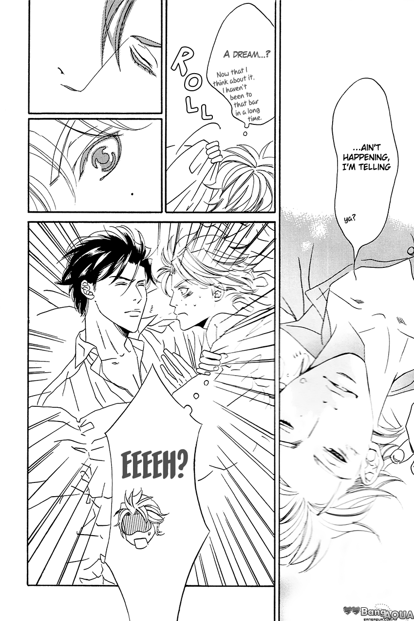 27-ji ni Koi o Sasayaite Vol. 1 Ch. 6 第6页