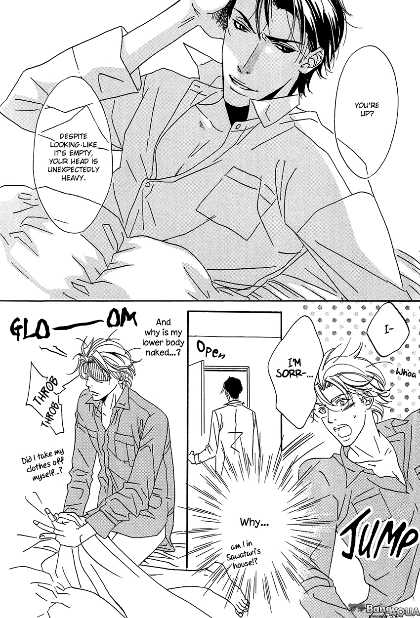 27-ji ni Koi o Sasayaite Vol. 1 Ch. 6 第7页