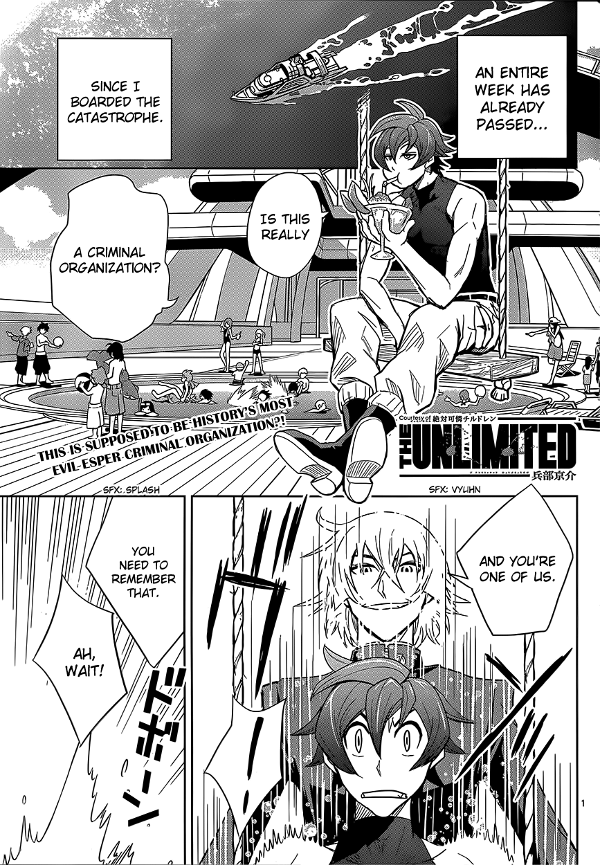 Zettai Karen Children: THE UNLIMITED - Hyoubu Kyousuke Melody of Assassination (1) 第1页