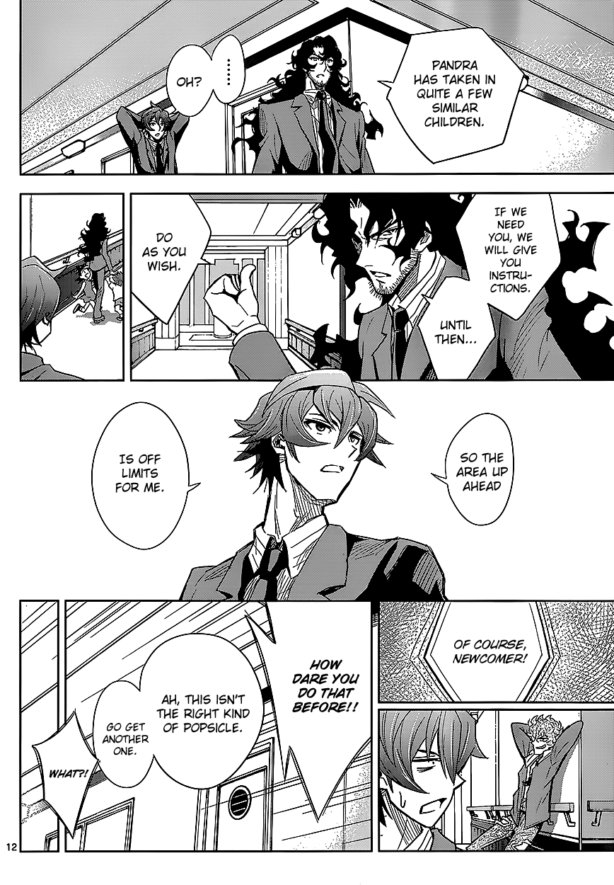 Zettai Karen Children: THE UNLIMITED - Hyoubu Kyousuke Melody of Assassination (1) 第13页