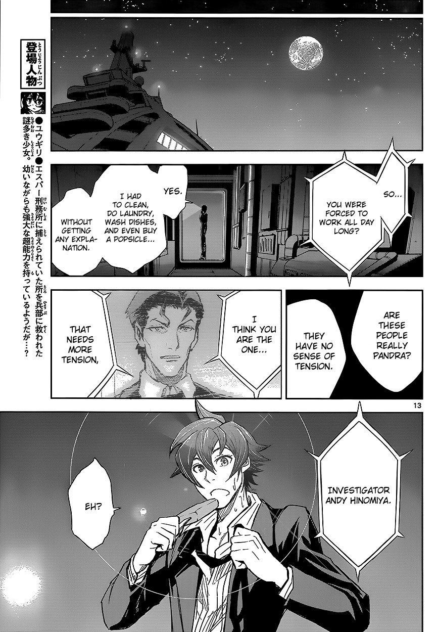 Zettai Karen Children: THE UNLIMITED - Hyoubu Kyousuke Melody of Assassination (1) 第14页