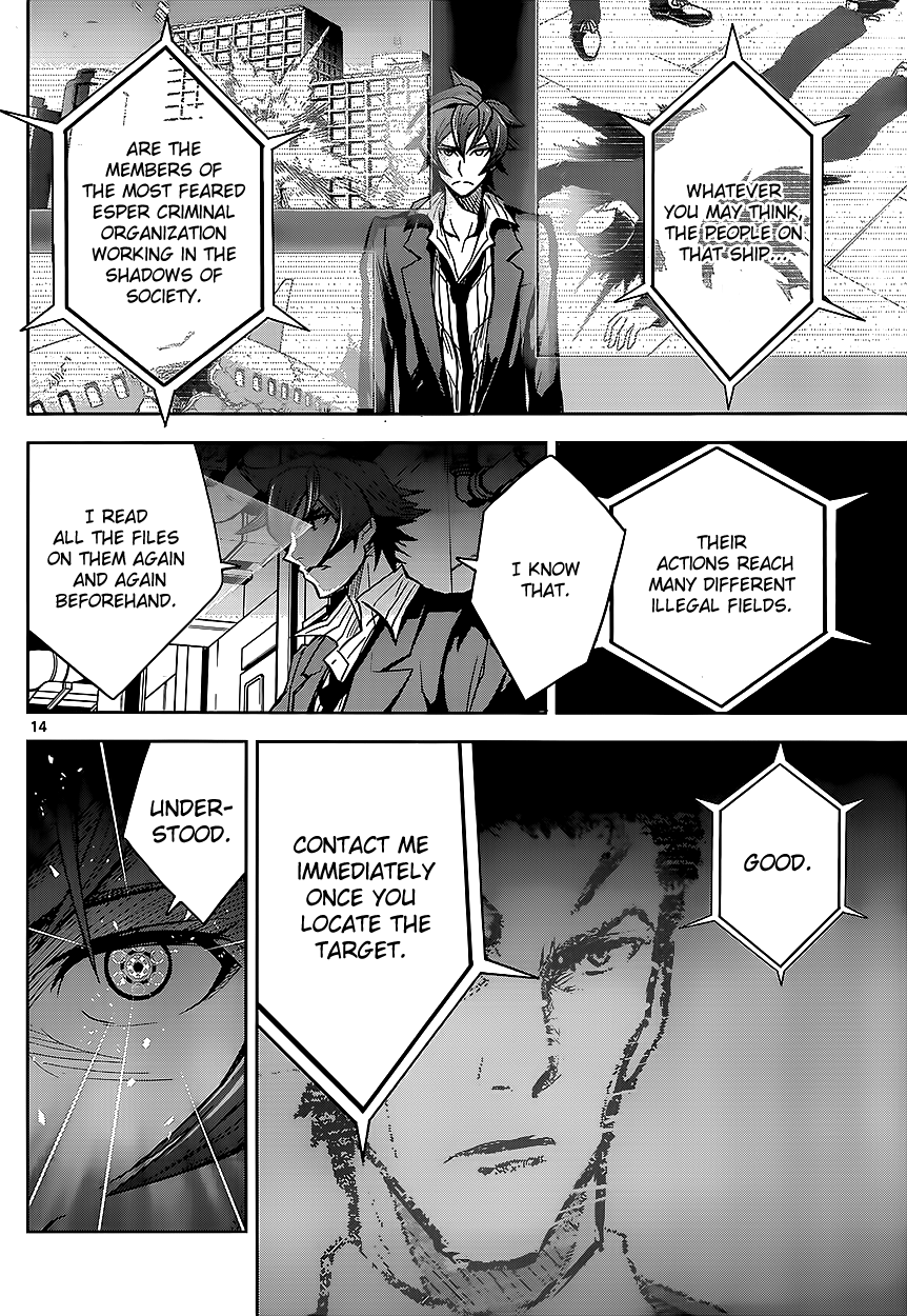 Zettai Karen Children: THE UNLIMITED - Hyoubu Kyousuke Melody of Assassination (1) 第15页