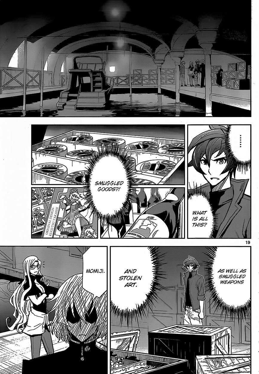 Zettai Karen Children: THE UNLIMITED - Hyoubu Kyousuke Melody of Assassination (1) 第20页