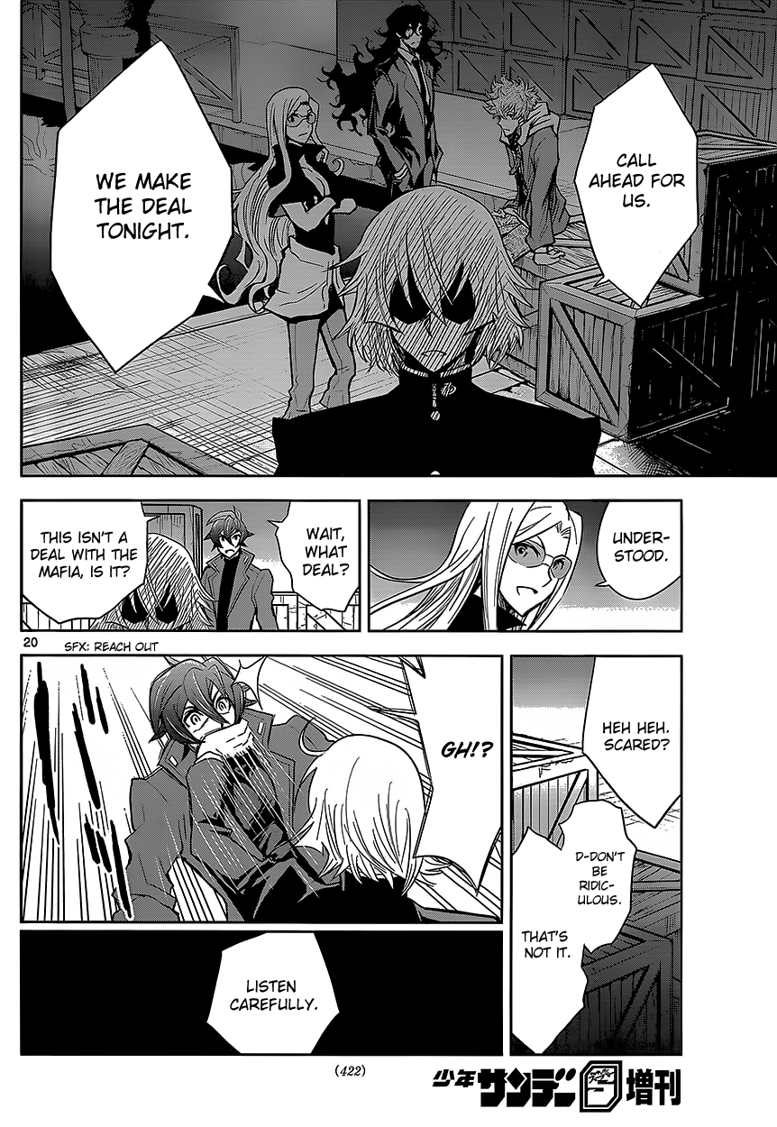 Zettai Karen Children: THE UNLIMITED - Hyoubu Kyousuke Melody of Assassination (1) 第21页