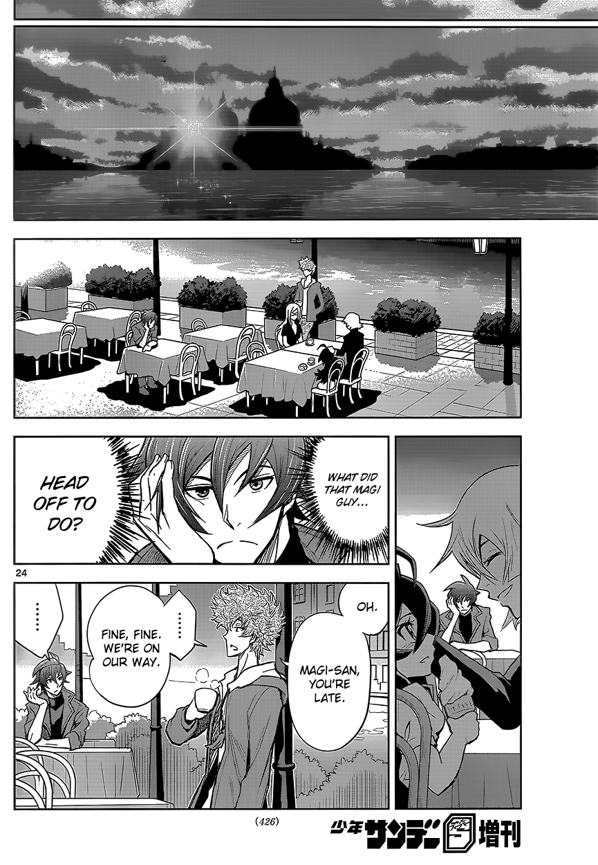 Zettai Karen Children: THE UNLIMITED - Hyoubu Kyousuke Melody of Assassination (1) 第25页