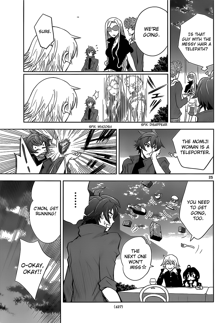 Zettai Karen Children: THE UNLIMITED - Hyoubu Kyousuke Melody of Assassination (1) 第26页