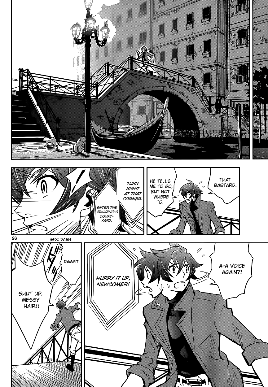 Zettai Karen Children: THE UNLIMITED - Hyoubu Kyousuke Melody of Assassination (1) 第27页