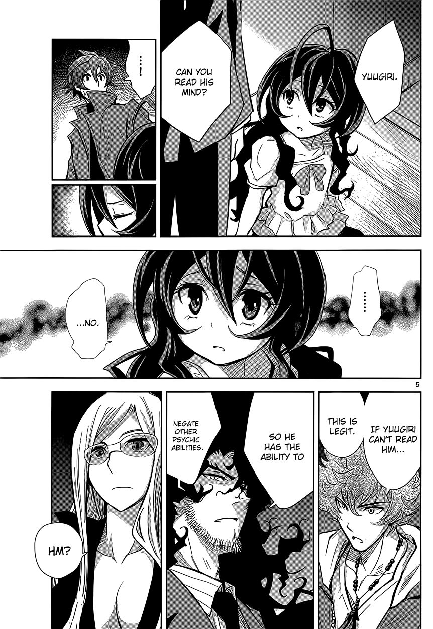 Zettai Karen Children: THE UNLIMITED - Hyoubu Kyousuke Melody of Assassination (1) 第6页