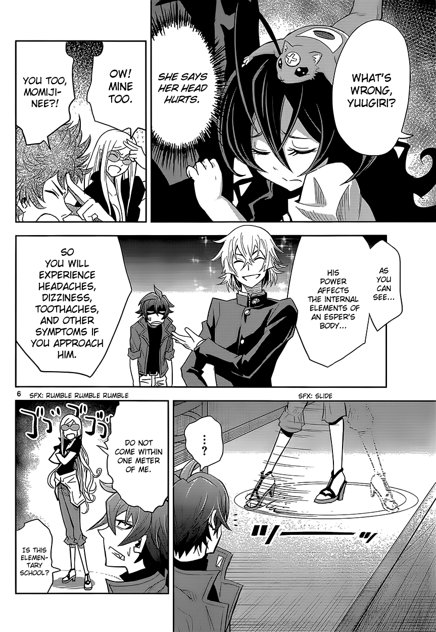 Zettai Karen Children: THE UNLIMITED - Hyoubu Kyousuke Melody of Assassination (1) 第7页