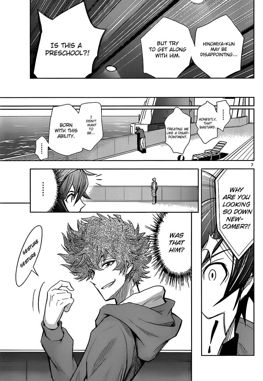 Zettai Karen Children: THE UNLIMITED - Hyoubu Kyousuke Melody of Assassination (1) 第8页