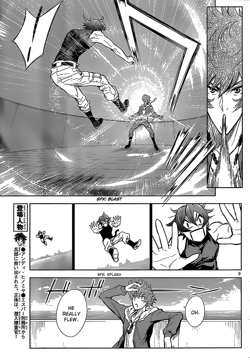 Zettai Karen Children: THE UNLIMITED - Hyoubu Kyousuke Melody of Assassination (1) 第10页