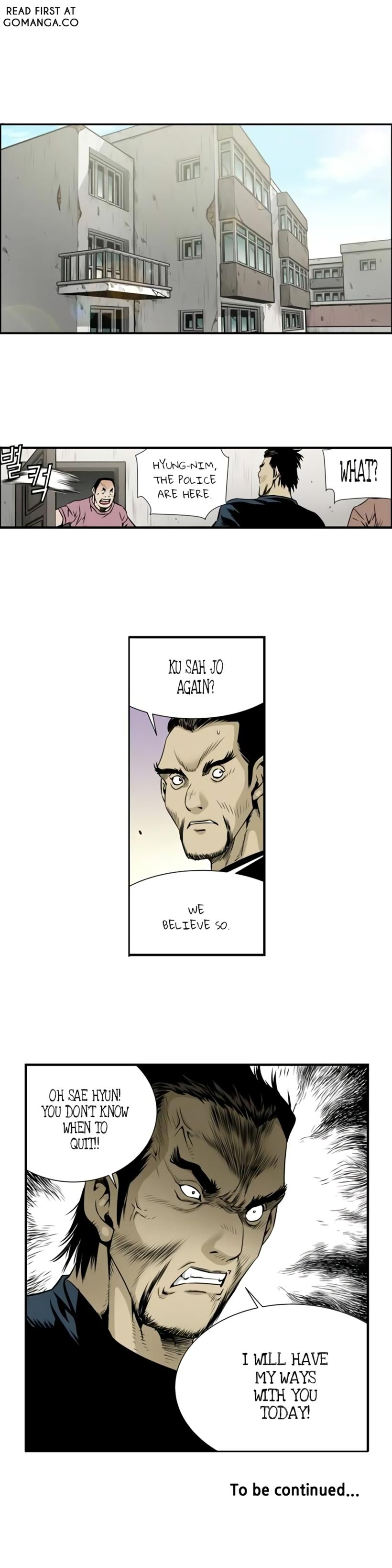 Double Casting Ch. 2 第11页
