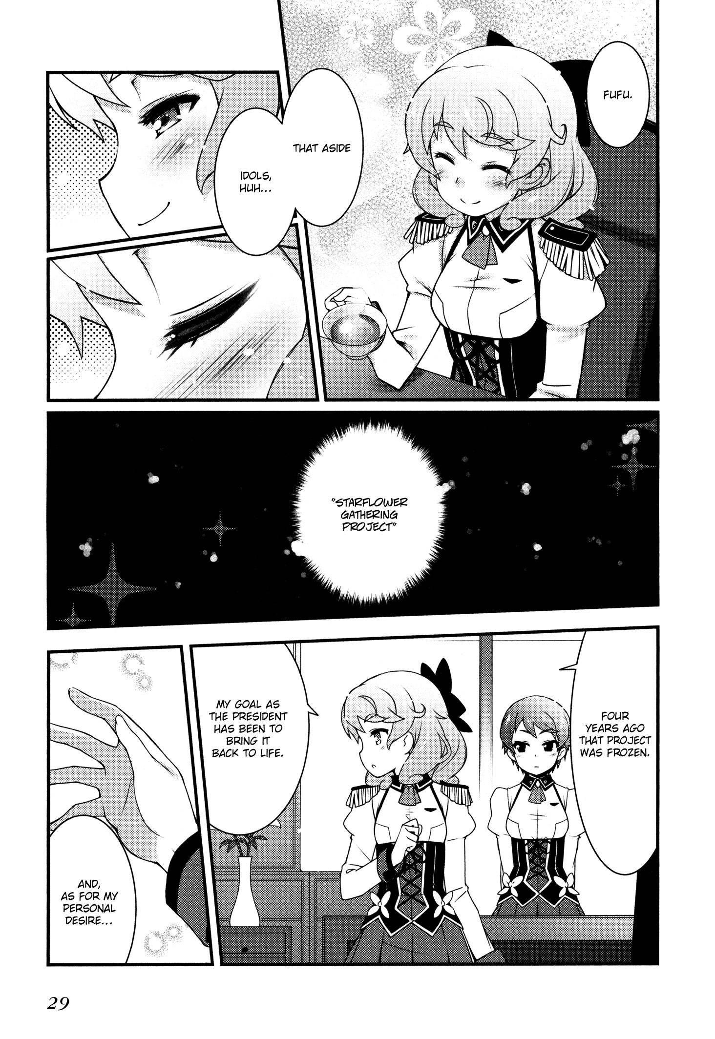 Sakura Nadeshiko Kiraboshi the Radiant! 第27页
