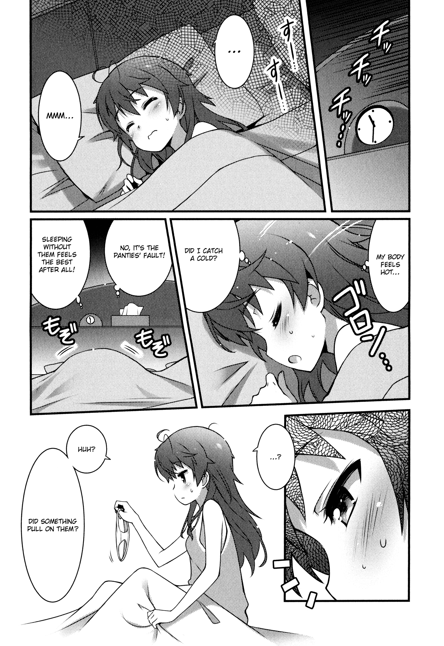 Sakura Nadeshiko Kiraboshi the Radiant! 第31页