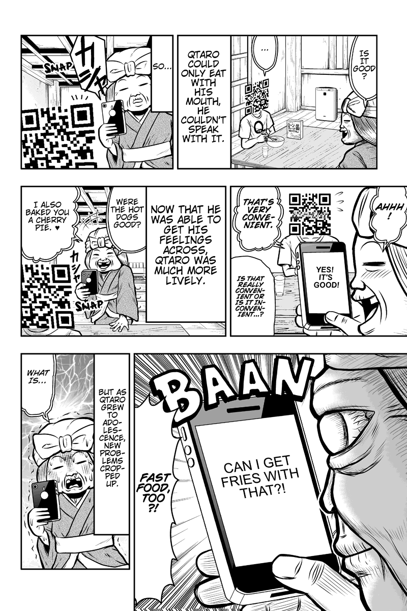 Boku no Ojii-chan ga Hen na Hanashi Suru! 第6页