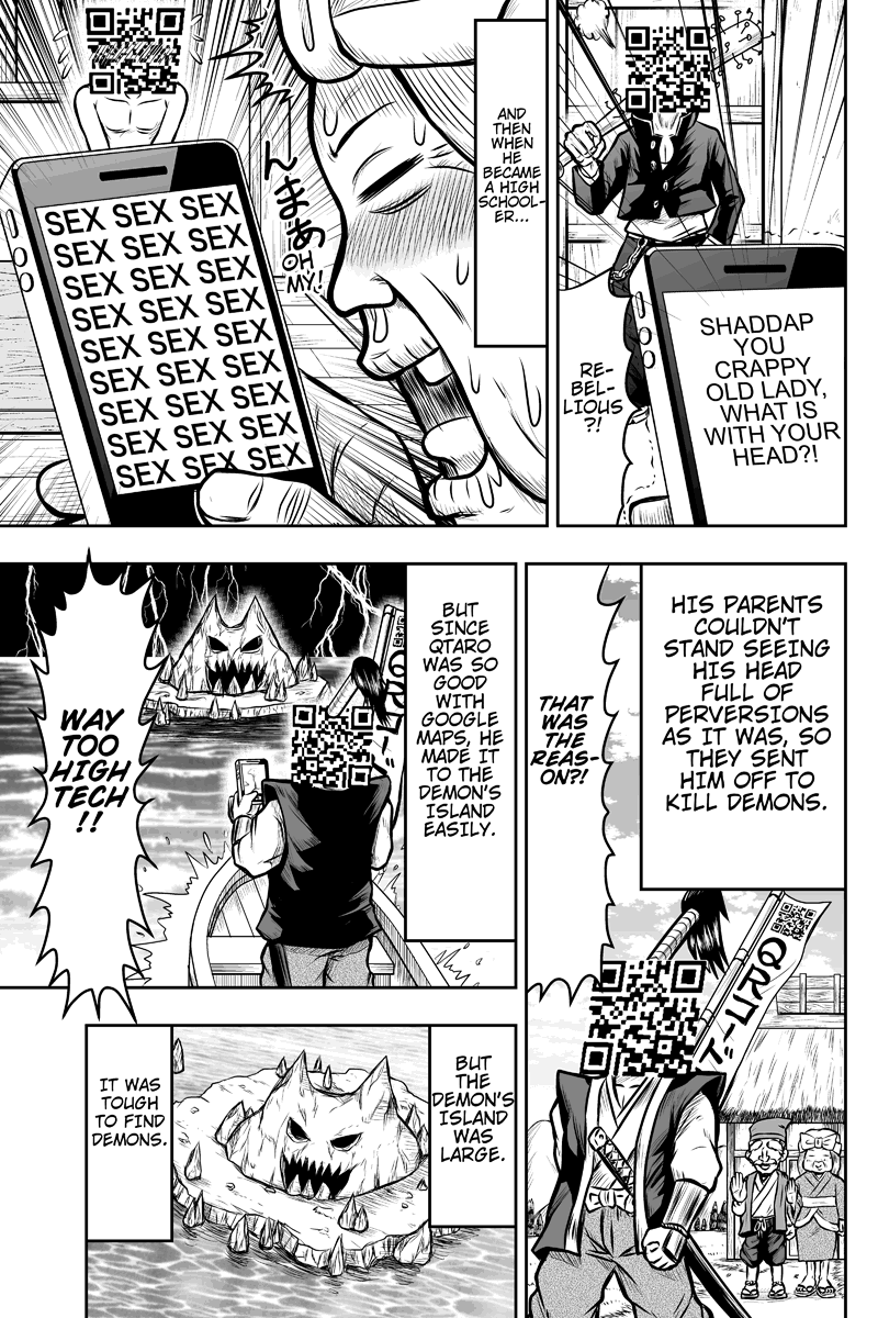 Boku no Ojii-chan ga Hen na Hanashi Suru! 第7页