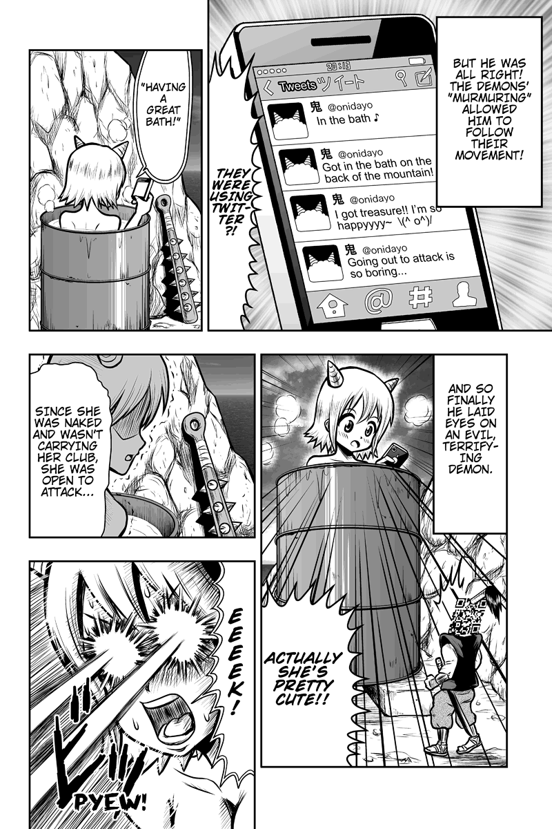 Boku no Ojii-chan ga Hen na Hanashi Suru! 第8页