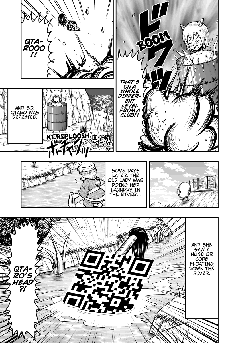 Boku no Ojii-chan ga Hen na Hanashi Suru! Vol. 1 Ch. 1 第9页