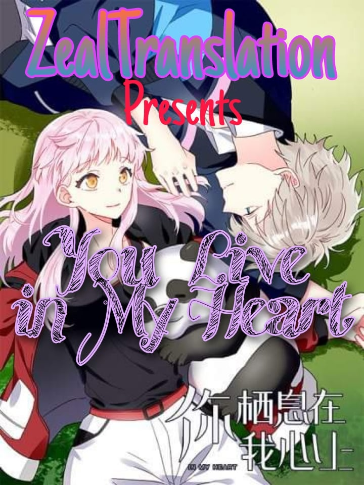 You Live in my Heart 第1页