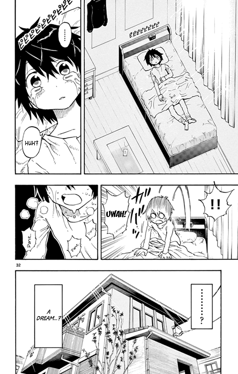 Saike Mata Shite mo Dream 第33页