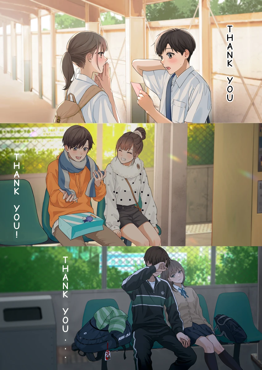 Saigo no "Arigatou" wa Sayonara no Imi Datta 第3页