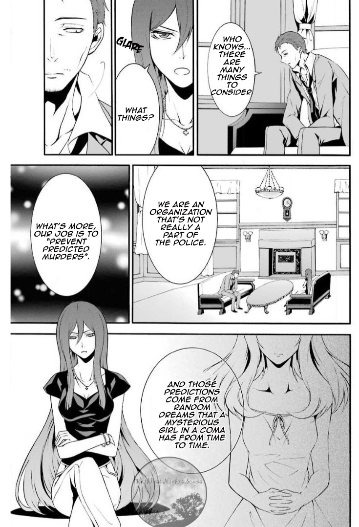 Chronos - Jiseidai Hanzai Jouhoushitsu Lurking Shadows 第12页