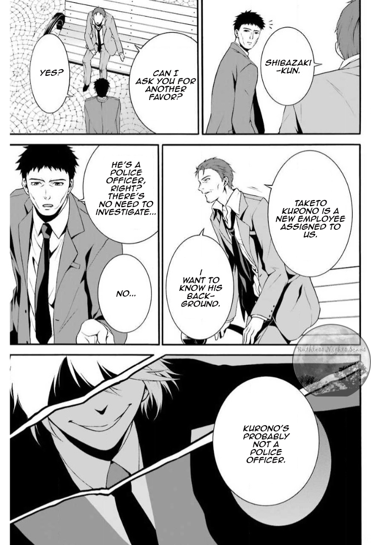 Chronos - Jiseidai Hanzai Jouhoushitsu Lurking Shadows 第24页