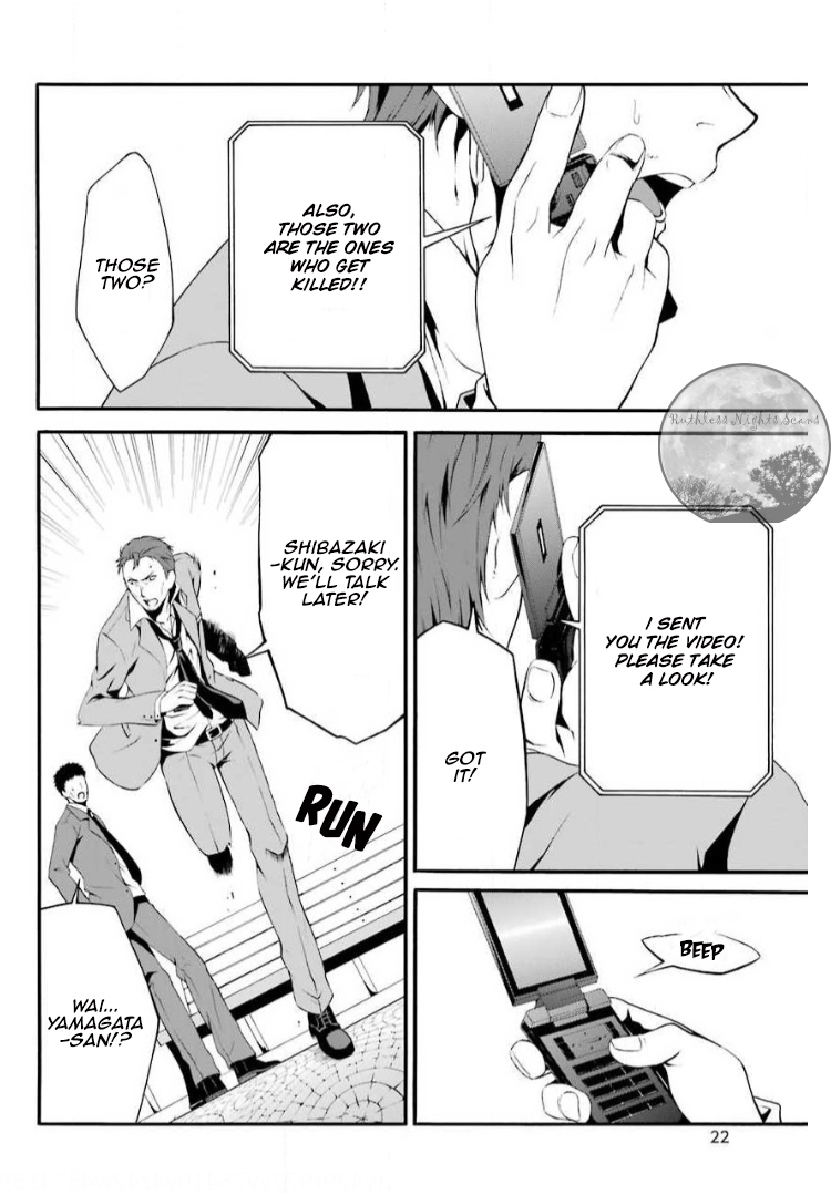 Chronos - Jiseidai Hanzai Jouhoushitsu Lurking Shadows 第27页