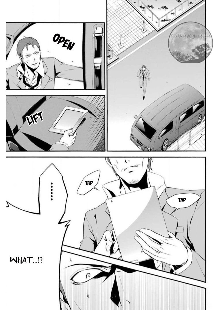 Chronos - Jiseidai Hanzai Jouhoushitsu Lurking Shadows 第28页