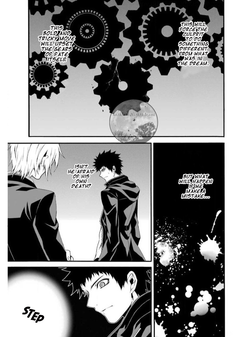 Chronos - Jiseidai Hanzai Jouhoushitsu Lurking Shadows 第36页
