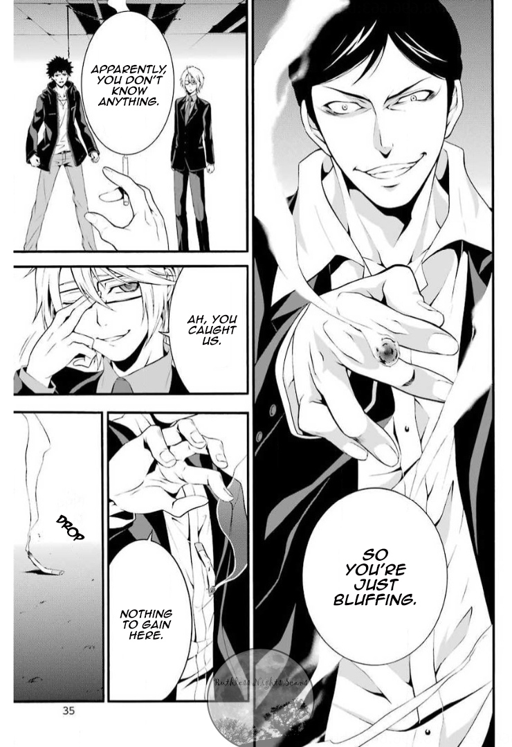 Chronos - Jiseidai Hanzai Jouhoushitsu Lurking Shadows 第40页