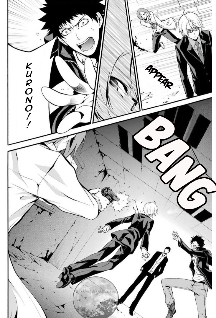 Chronos - Jiseidai Hanzai Jouhoushitsu Lurking Shadows 第41页